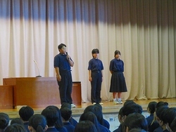 終業式