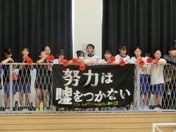 バレー