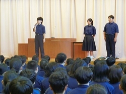 終業式