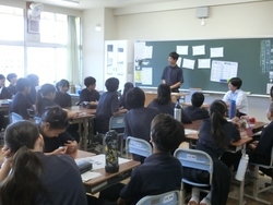 学活
