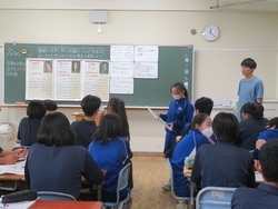 社会