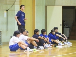 集会
