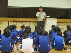 集会