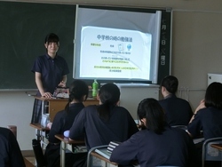 進路