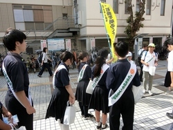 街頭