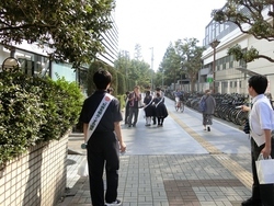 街頭