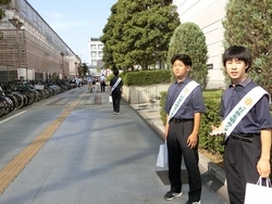 街頭