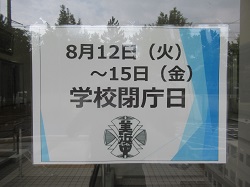 07080704