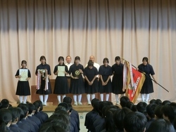 表彰