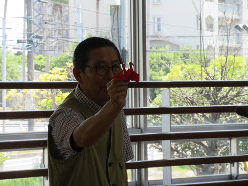 てじな