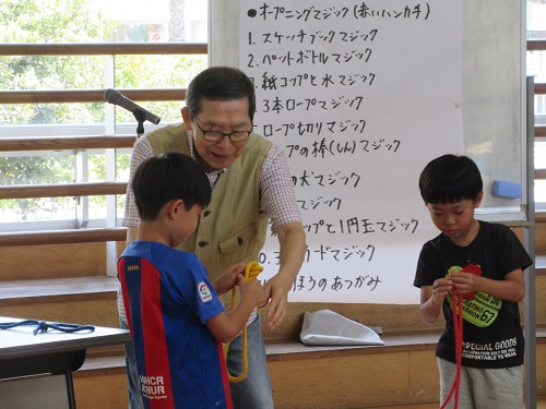 てじな