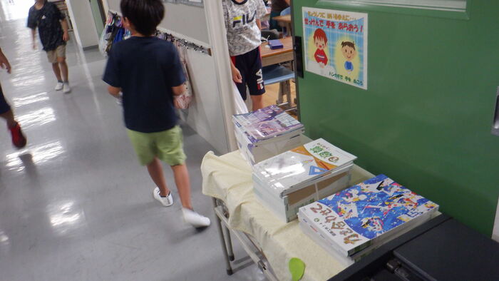 0901教科書配布