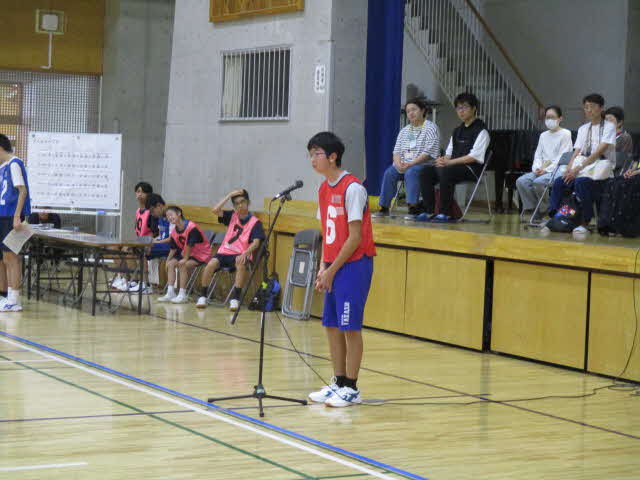 交流会