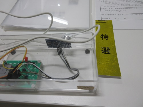 理科