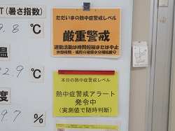 07090102