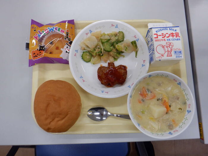 1030給食