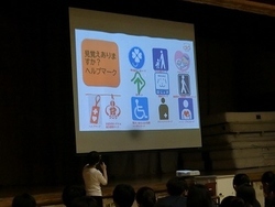 福祉