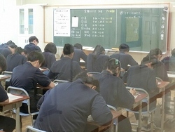 テスト
