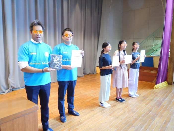 2025.10.06　全校集会
