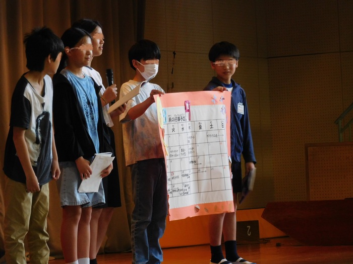 2025.10.06　全校集会
