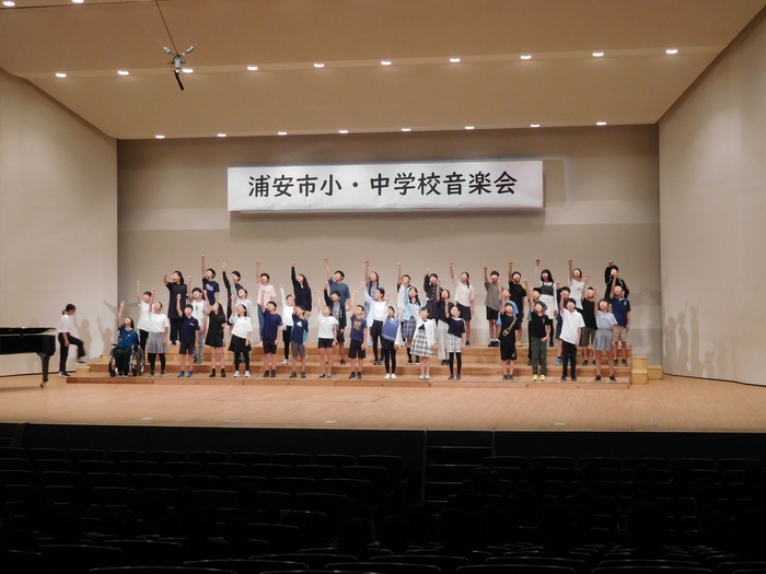 2025.10.08　浦安市小中学校音楽会