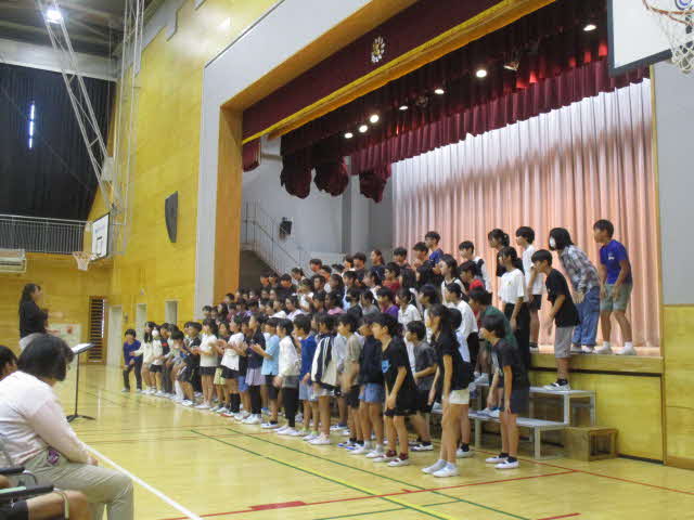 交流会