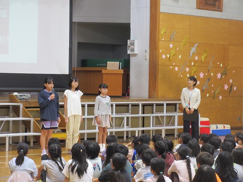 あいさつ