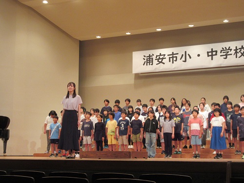 うた