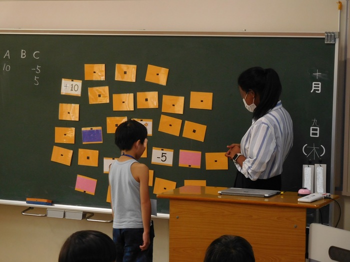 2025.10.09 2年生 外国語活動