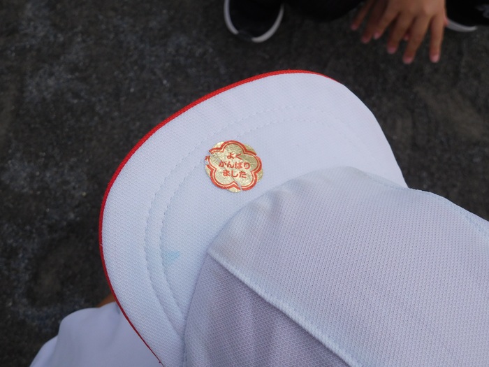 2025.10.27 運動会