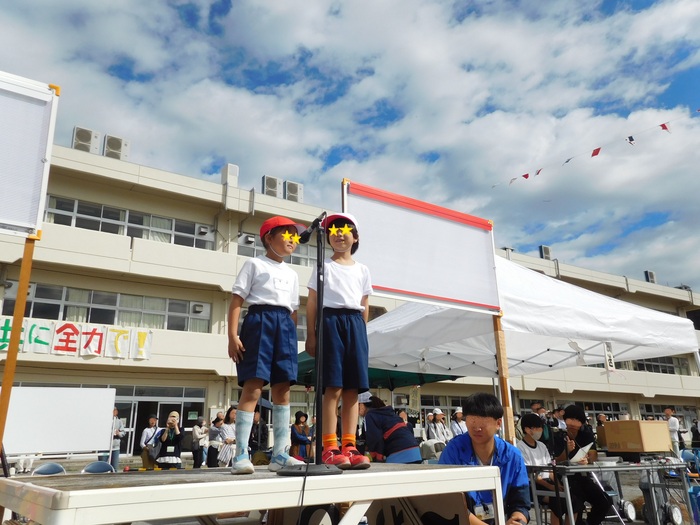 2025.10.27 運動会