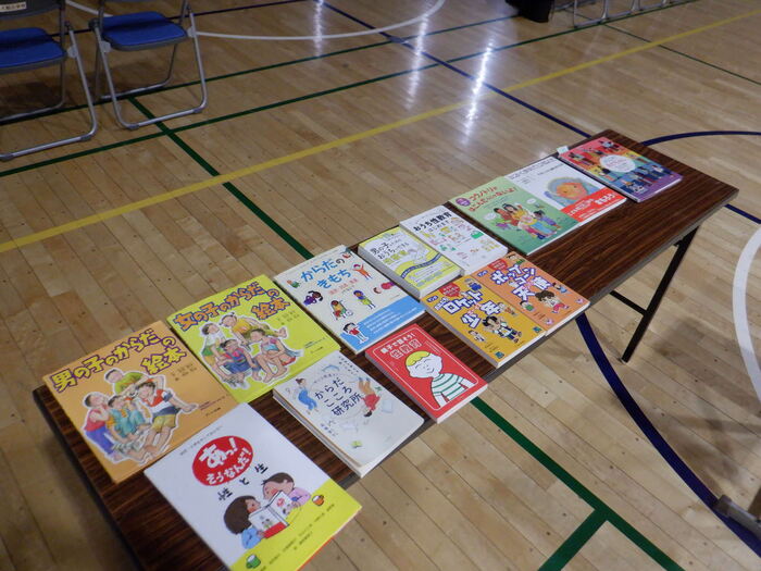 1120命の授業本紹介