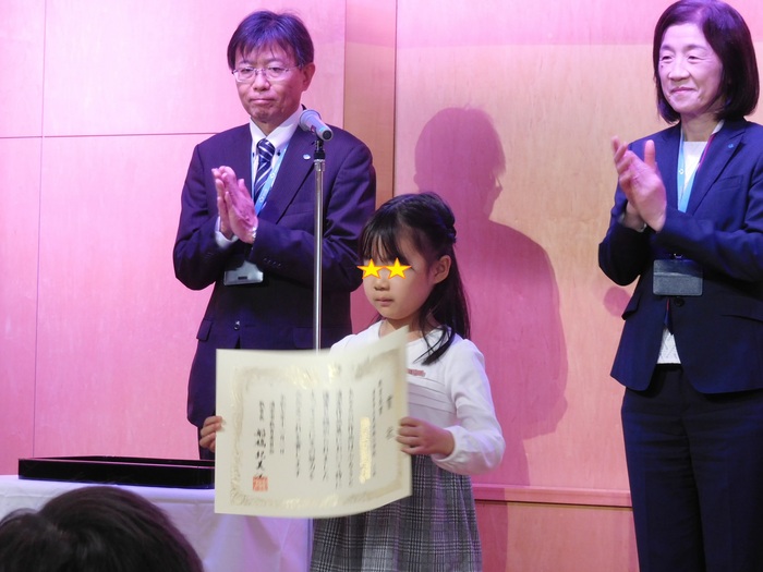 2025.11.01　ふるさと浦安作品展　表彰式・作品発表会