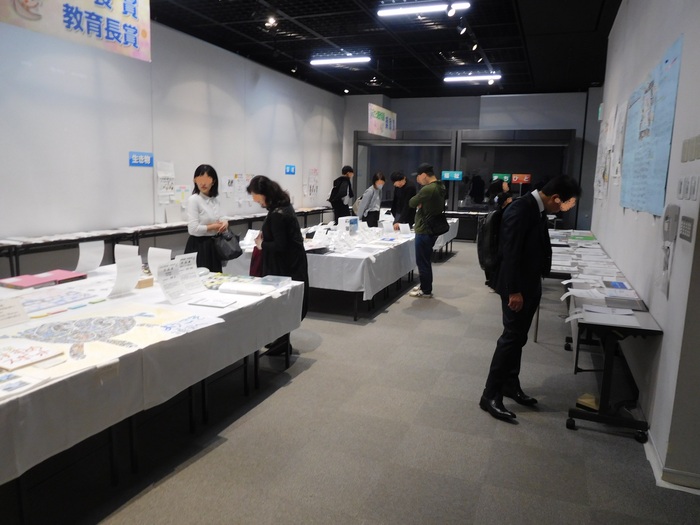 2025.11.01　ふるさと浦安作品展　表彰式・作品発表会