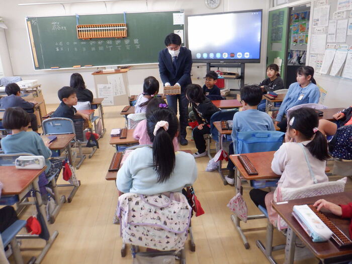 1217そろばん教室