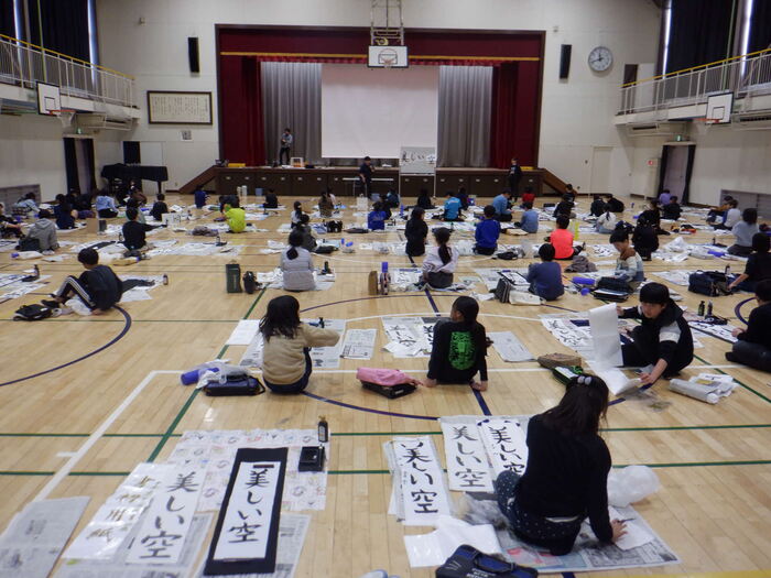 1218書初め練習4年