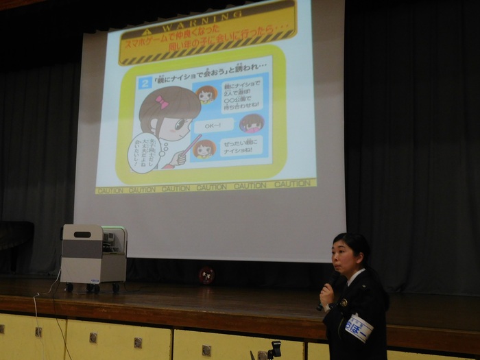 2025.11.17　6年生　防犯教室