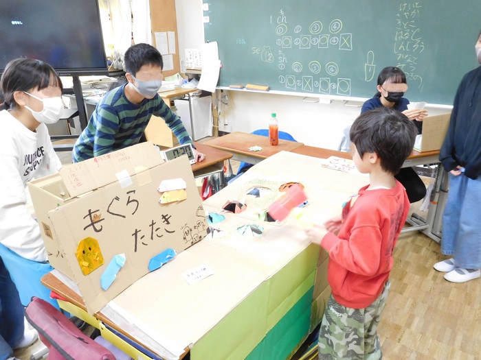 2025..11.18　6年生　1年生に縁日