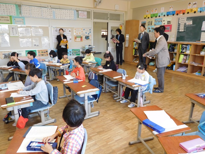 2025.11.26　公開研究会