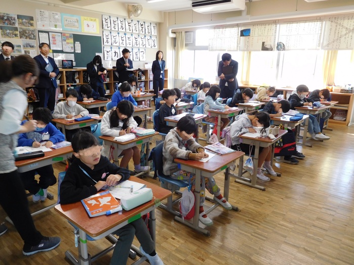 2025.11.26　公開研究会