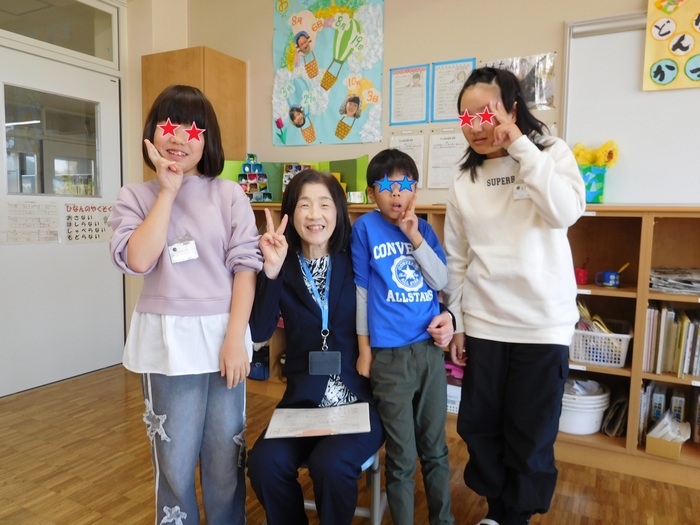 2025.11.26　公開研究会