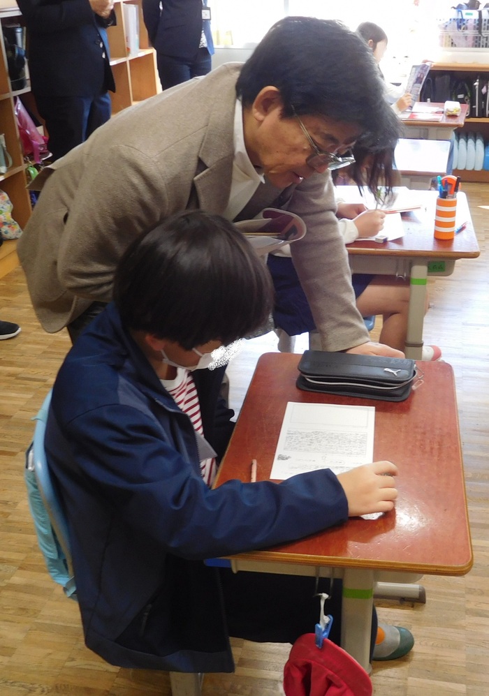 2025.11.26　公開研究会