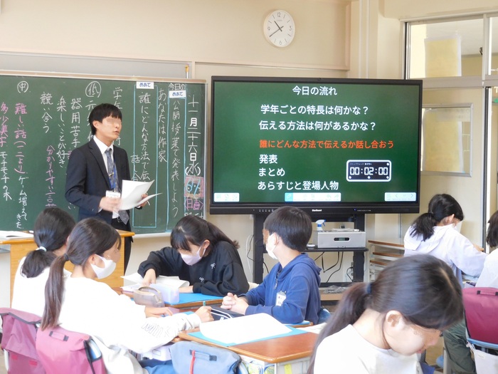 2025.11.26　公開研究会