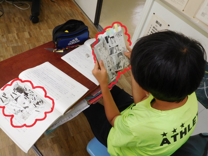 2025.11.26　公開研究会