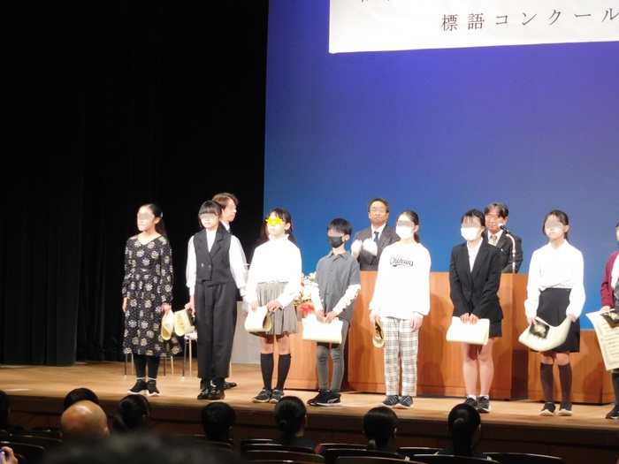 2025.12.02　浦安市青少年健全育成標語コンクール表彰式