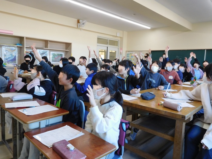 2025.12.04 6年生キャリア教育