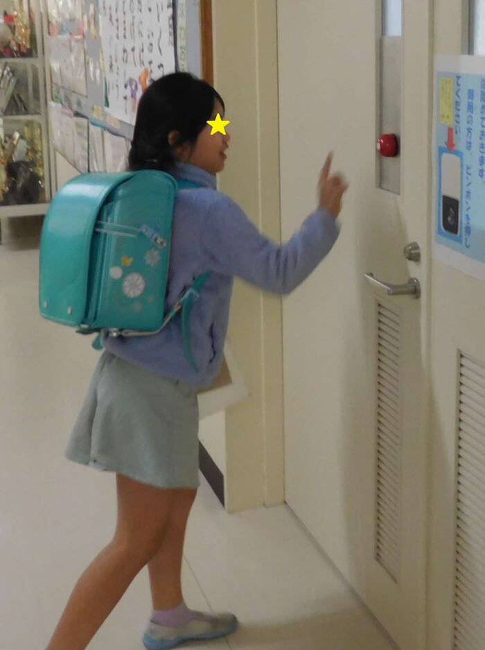 2026.01.27 校長室ピンポン