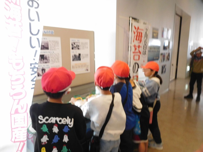 2026.01.28　4年生　海苔すき体験