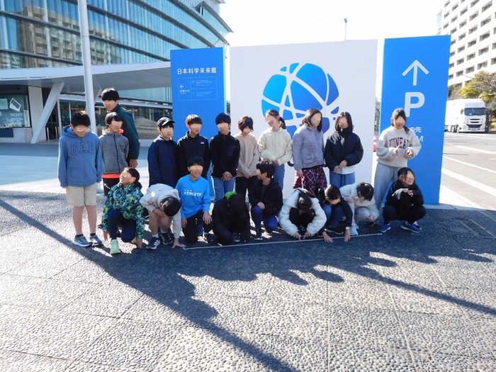 2026.01.29　5年生　校外学習