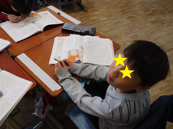 2026.01.31　1年生授業